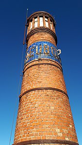 Horn de ceramică de la Confitería La Europea, din Rosario (1916)