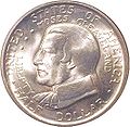 Commemorative half dollar issued at the Great Lakes Exposition in 1936