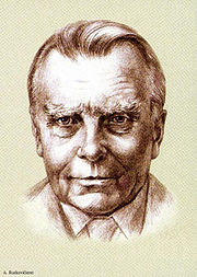 Pastmarka, izdota par godu Česlava Miloša 100. dzimšanas dienai