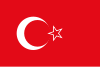 7 Eylül 1938'de Fransa sömürgesindeki Suriye topraklarından ayrılarak kurulan ve 23 Haziran 1939'da Türkiye'ye katılan Hatay Cumhuriyeti'nin bayrağı