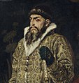 Ivan IV, purade cnoxhou d' ès spotaedje : Ivan el Teribe.