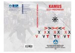 Thumbnail for File:Kamus Ulu - Indonesia.pdf