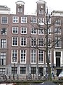 Keizersgracht 620 (rechts), Amsterdam