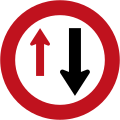 (R2-7) Give Way to Oncoming Vehicles (used at traffic bottleneck points)