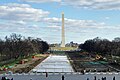 Reflecting Pool undergoing reconstruction (December 2011)