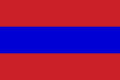 Bandera baxo'l dominiu del imperiu otomanu, colores colloraos por ellos y franxa azul polos griegos.