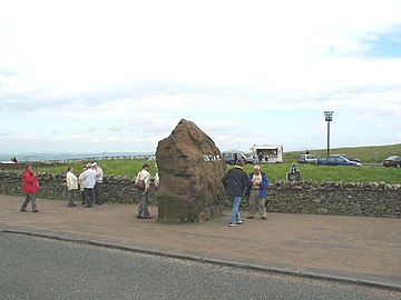 Road viewpoint in 2005