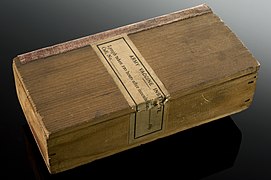 Small wooden box to hold calf lymph, England, 1900-1910 Wellcome L0057913.jpg