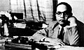 Description The photograph of Dr. Babasaheb Ambedkar was appointed as Professor of Economics at the Government Law College, Bombay on November 19, 1918.