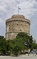 The White Tower of Thessaloniki