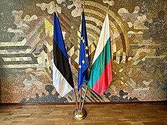 Välisminister Margus Tsahkna kohtumine Bulgaaria välisministri Mariya Gabrieliga 01.19.2024 -- 1.jpg