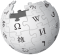 Уикипедия логотипі