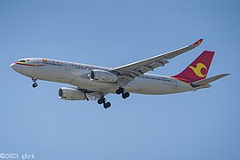 天津航空空客A330-243.jpg