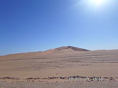 Adrar des Ifoghas, Kidal