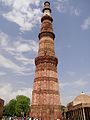 Qutub Minar (Delhi)