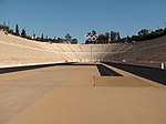 Från Aten till Peking – den olympiska historien har besökt många orter.