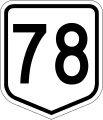 National route marker