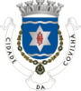 Coat of arms of Covilhã