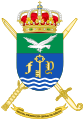 Coat of Arms of the Second Deputy Inspector General's Office "Sur" (SUIGESUR)