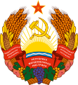 Escudo de Transnistria.
