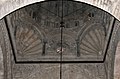Kuppel unter einer Kuppel, Moschee von Kairouan, Tunesien (um 840)