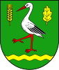 Грб