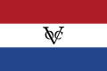 Hollanda Doğu Hindistan Şirketi bayrağı (1638–1710)