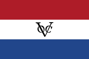 Flagge der Niederländischen Ostindien-Kompanie (1602–1798)