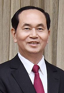 Trần Đại Quang (2018)