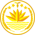 Štátny znak Bangladéša