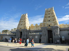 Shiva Vishnu Temple, Melbourne