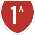 State Highway Marker