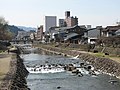 Miyagawa River