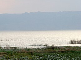 Ejasio ežeras