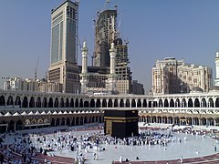 Мека - Саудиска Арабија