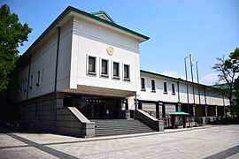 Museo de Arte Tokugawa