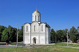 Catedral de San Demetrio en Vladímir (1194-1197)