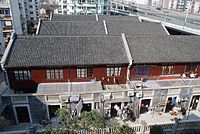 Yuanmaoli Contemporary Building Cluster