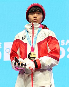 2020-01-12 Medals Ceremonies (2020 Winter Youth Olympics) by Sandro Halank–188.jpg