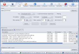 Скриншот программы aMule