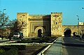 Bab El-Khemis, Meknès, Marocco