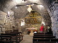 Ananias chapel