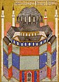 Miniatura turca de 1581 representant la basilica transformada en mosqueta amb sei quatre minarets