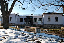 Historical Museum, Chiprovtsi, Bulgaria.jpg