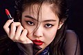 Si Jennie Kim sa Marie Claire Korea Magazine