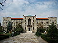 Kărdžalin arkeologinen museo