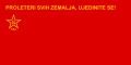 Bandera de la disuelta Liga de Comunistas de Yugoslavia.