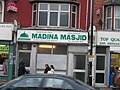Madina Mosque East Ham, London