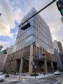 田辺三菱製薬株式会社本社ビル