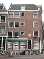 Spiegelgracht 2A Amsterdam